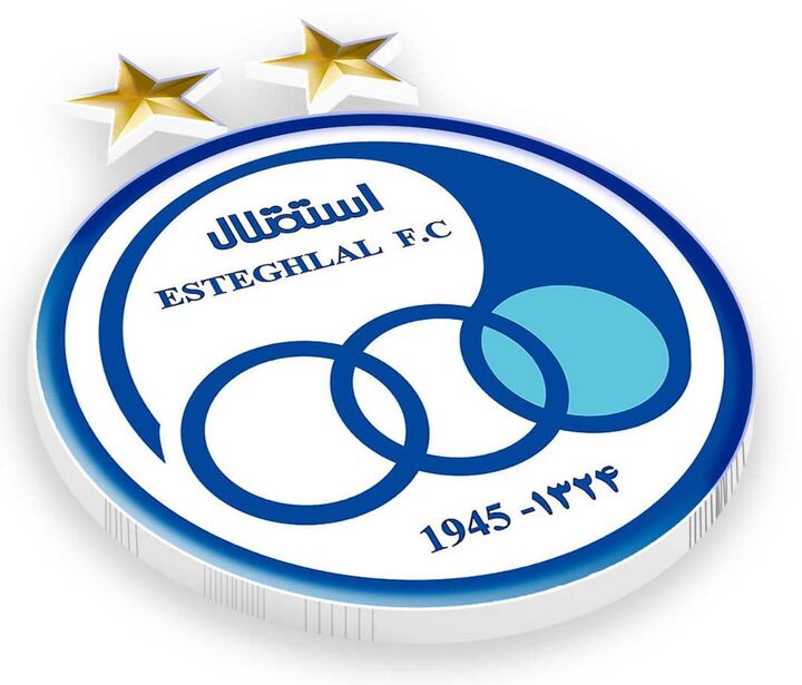 اعتراض استقلال به رفتار 2گانه کمیته انضباطی درقبال نکونام و گل محمدی اعتراض استقلال به رفتار 2گانه کمیته انضباطی درقبال نکونام و گل محمدی