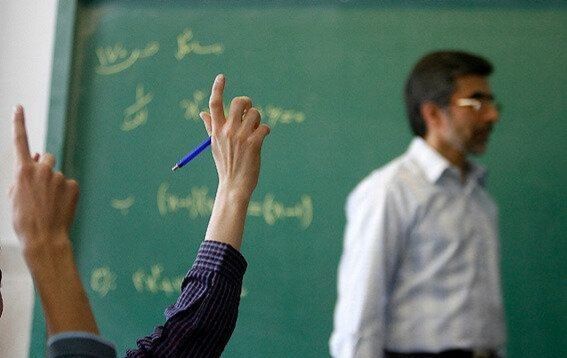 مدارس اصفهان فردا دوشنبه ۲۷ آذرماه تعطیل نیست مدارس اصفهان فردا دوشنبه ۲۷ آذرماه تعطیل نیست