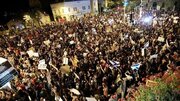 تظاهرات علیه کابینه رژیم صهیونیستی در تل آویو