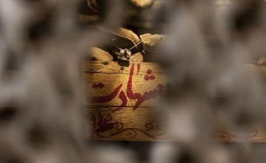 جزئیات تصویب ماده ۷۵ برنامه هفتم در راستای ترویج فرهنگ ایثار و شهادت جزئیات تصویب ماده ۷۵ برنامه هفتم در راستای ترویج فرهنگ ایثار و شهادت