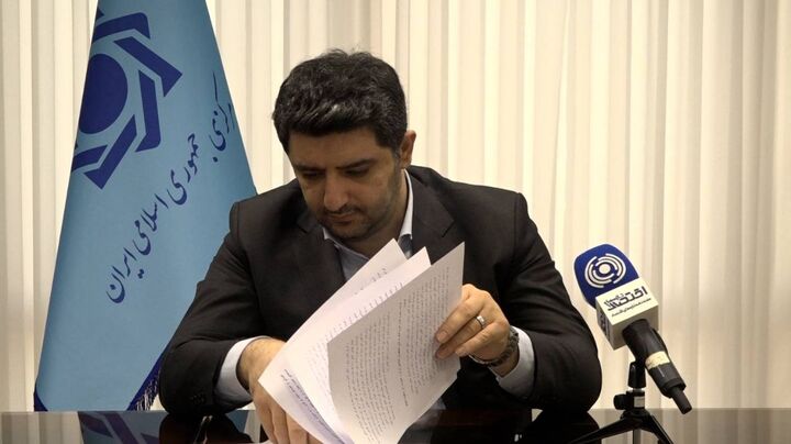 جعبه ابزار نظارتی بانک مرکزی فعال شد جعبه ابزار نظارتی بانک مرکزی فعال شد