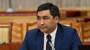 دستور کار ایران و قرقیزستان برای سرمایه‌گذاری ۵۰ میلیون یورویی