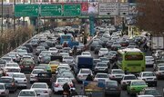شروع بار ترافیکی در ۸ بزرگراه تهران/ تردد موتورسیکلت از تونل‌ها ممنوع است
