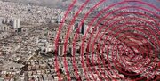 زلزله 3.7 ریشتری در استان فارس