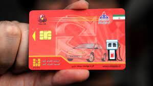 تمدید کارت هوشمند سوخت بیش از سه هزار راننده بوشهری