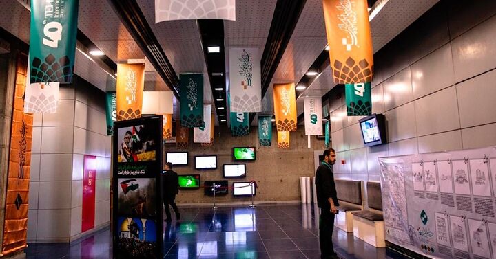 کدام فیلمها در روز پنجم جشنواره ۴۰ فیلم کوتاه تهران اکران میشوند؟ کدام فیلمها در روز پنجم جشنواره ۴۰ فیلم کوتاه تهران اکران میشوند؟