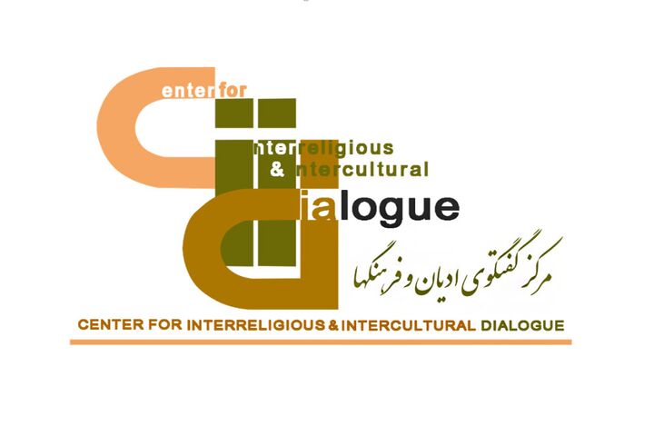 بیانیه مرکز گفتوگوی ادیان و فرهنگها در محکومیت حملات به مردم غزه بیانیه مرکز گفتوگوی ادیان و فرهنگها در محکومیت حملات به مردم غزه