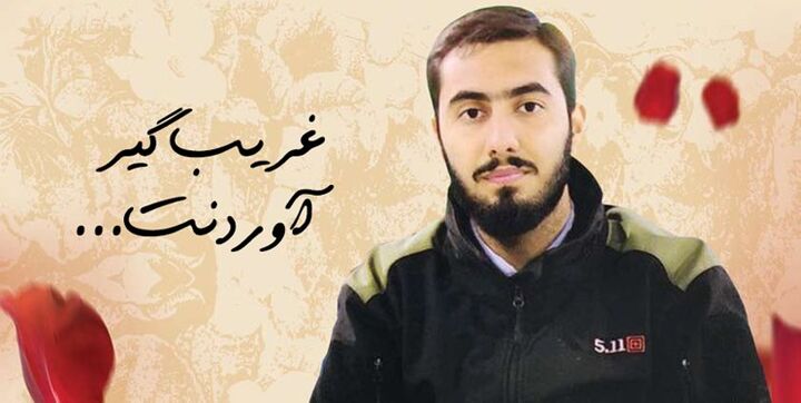 برگزاری اجتماع بزرگ عاشقان آرمان در اکباتان برگزاری اجتماع بزرگ عاشقان آرمان در اکباتان