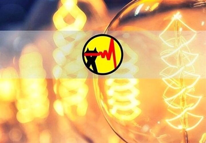محل مصرف درآمدهای حاصل از اصلاح قیمت برق مشخص شد محل مصرف درآمدهای حاصل از اصلاح قیمت برق مشخص شد