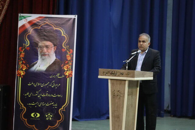 احداث مجتمع معدنی اورانیوم شهدای آذربایجان غربی با سرمایهگذاری ۵ هزار میلیارد تومانی احداث مجتمع معدنی اورانیوم شهدای آذربایجان غربی با سرمایهگذاری ۵ هزار میلیارد تومانی