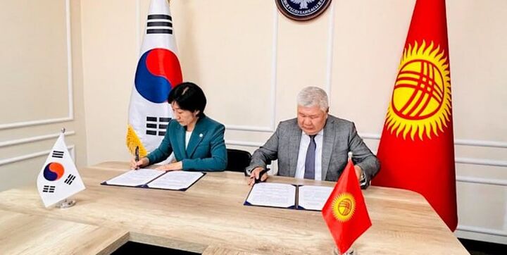 عزم قرقیزستان و کره جنوبی برای همکاری در زمینه انرژیهای تجدیدپذیر عزم قرقیزستان و کره جنوبی برای همکاری در زمینه انرژیهای تجدیدپذیر