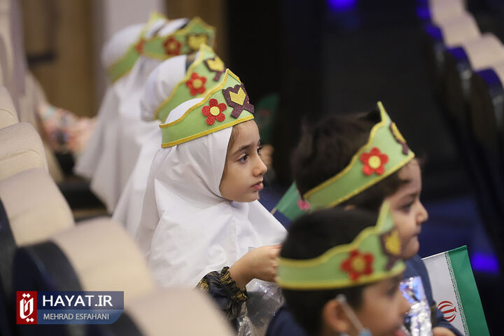 دومین جشنواره هزار نوگل قرآنی وزارت دفاع و پشتیبانی نیروهای مسلح