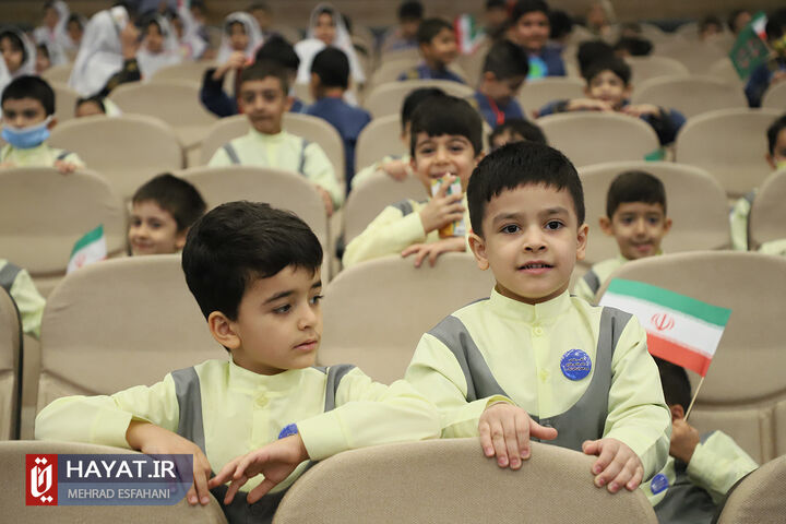 دومین جشنواره هزار نوگل قرآنی وزارت دفاع و پشتیبانی نیروهای مسلح