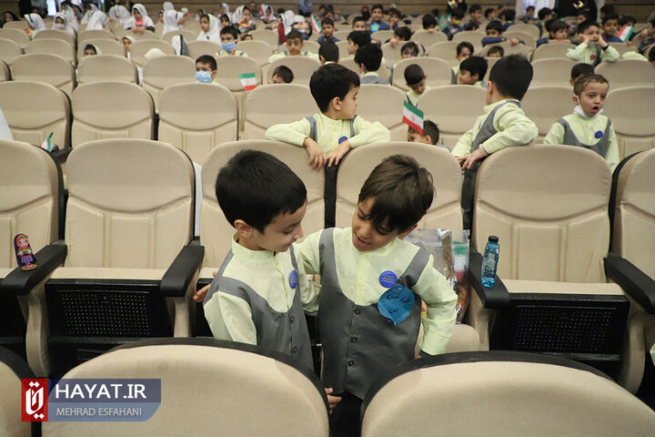 دومین جشنواره هزار نوگل قرآنی وزارت دفاع و پشتیبانی نیروهای مسلح