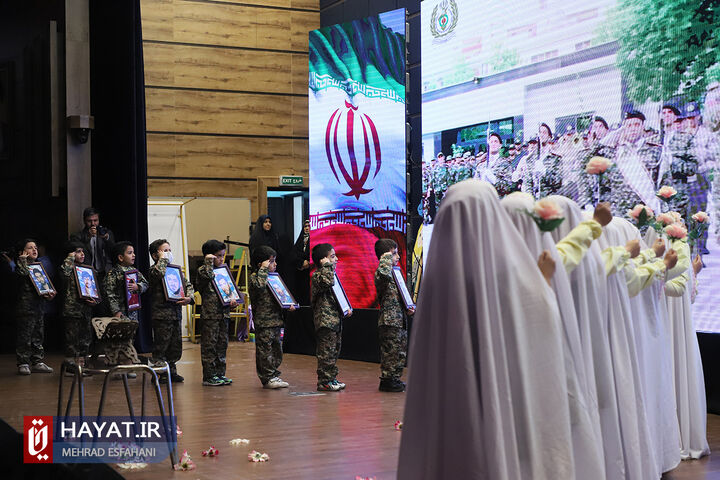 دومین جشنواره هزار نوگل قرآنی وزارت دفاع و پشتیبانی نیروهای مسلح