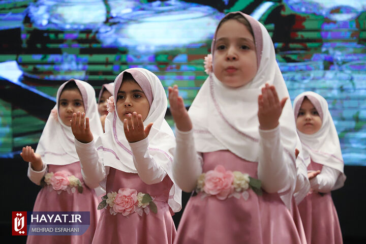 دومین جشنواره هزار نوگل قرآنی وزارت دفاع و پشتیبانی نیروهای مسلح