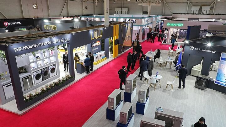 نمایشگاه بین المللی لوازم خانگی از فردا در تهران برپا می شود نمایشگاه بین المللی لوازم خانگی از فردا در تهران برپا می شود