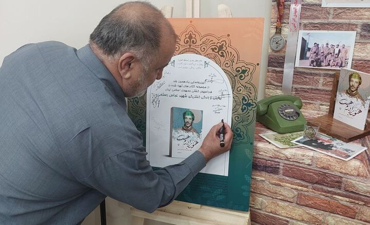 پهلوانهای واقعی، امثال شهید رستمی بودند که باید به نسل جدید معرفی شوند (ویدیو) پهلوانهای واقعی، امثال شهید رستمی بودند که باید به نسل جدید معرفی شوند (ویدیو)