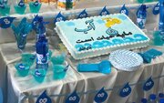 جشنواره « نخستین واژه آب » در بوشهر