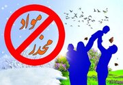 آغاز طرح ملی "پیشگیری از اعتیاد والد آگاه فرزند ایمن" در استان زنجان