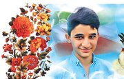 برگزاری یادواره ۵۵۰۰ شهید دانش آموز اصفهان