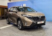 قیمت خودرو هایما ۷X ایران خودرو اعلام شد