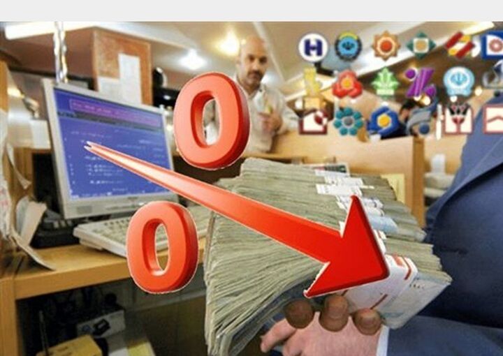 تشریح تخلفات دو بانک در زنجان تشریح تخلفات دو بانک در زنجان