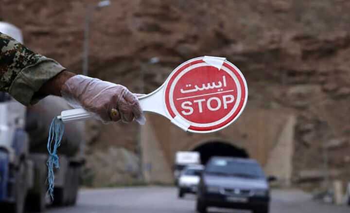 محدودیتهای ترافیکی از امروز در جاده های مازندران اعمال می شود محدودیتهای ترافیکی از امروز در جاده های مازندران اعمال می شود