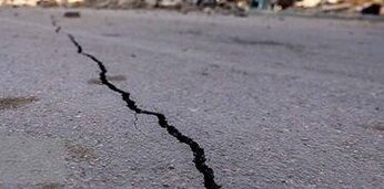 زلزله در ایلام زلزله در ایلام