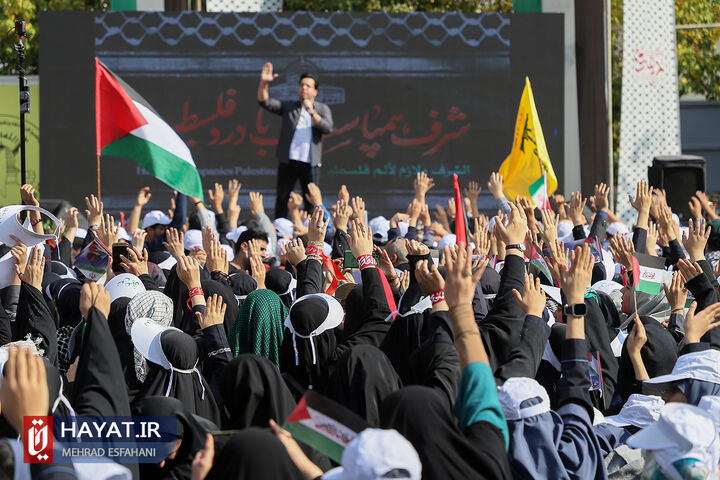 اجتماع دانش‌آموزان تهران در حمایت از کودکان غزه
