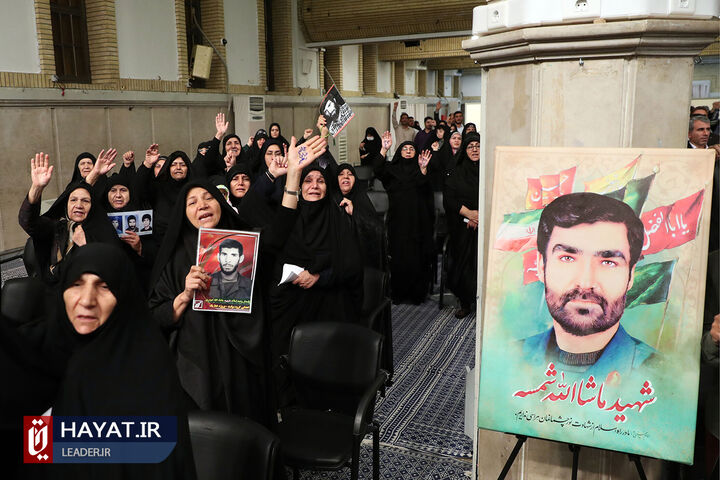 دیدار رهبر انقلاب با اعضای کنگره بزرگداشت شهدای استان لرستان