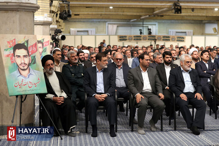 دیدار رهبر انقلاب با اعضای کنگره بزرگداشت شهدای استان لرستان