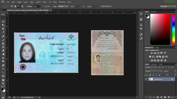 حجم بالای پروندههای غصب و جعل اسناد هویتی در سیستان و بلوچستان حجم بالای پروندههای غصب و جعل اسناد هویتی در سیستان و بلوچستان