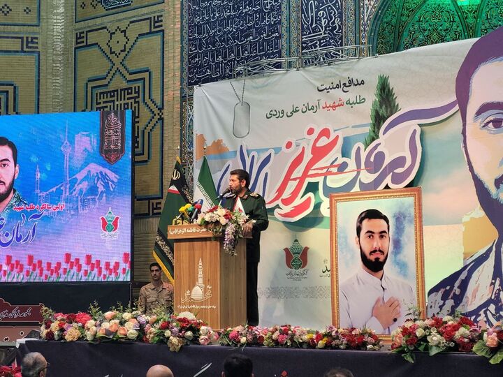 پای آرمانهای آرمان عزیزمان میمانیم پای آرمانهای آرمان عزیزمان میمانیم