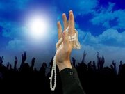 مردم قم برای رهایی فلسطینی‌ها دست به دعا برداشتند