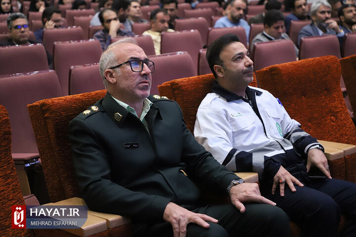 همایش پدافند یرعامل