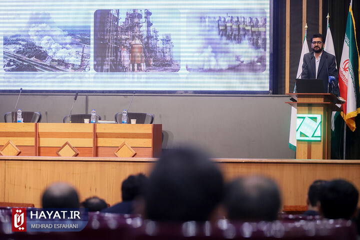 همایش پدافند یرعامل