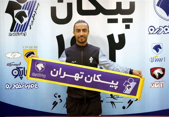 امید سینگ به پیکان پیوست امید سینگ به پیکان پیوست