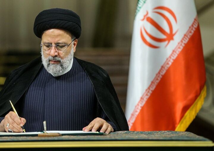 تسلیت رئیسجمهور در پی درگذشت حاج احمد کریمیاصفهانی تسلیت رئیسجمهور در پی درگذشت حاج احمد کریمیاصفهانی