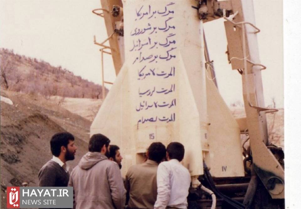 روایت تصویری زندگی شهید «حسن طهرانی مقدم»