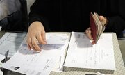 افزایش 43 درصدی داوطلبان نمایندگی مجلس در اصفهان