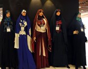 نخستین رویداد بین المللی عفاف و حجاب در تبریز