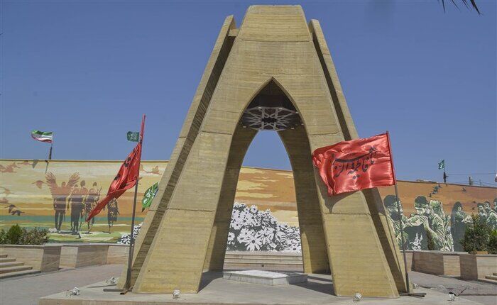 انتظار برای تخصیص اعتبار جهت تکمیل یادمان شهدای گمنام انتظار برای تخصیص اعتبار جهت تکمیل یادمان شهدای گمنام