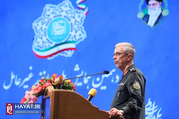 روز پدافند غیر عامل