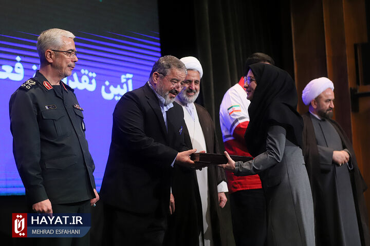 روز پدافند غیر عامل