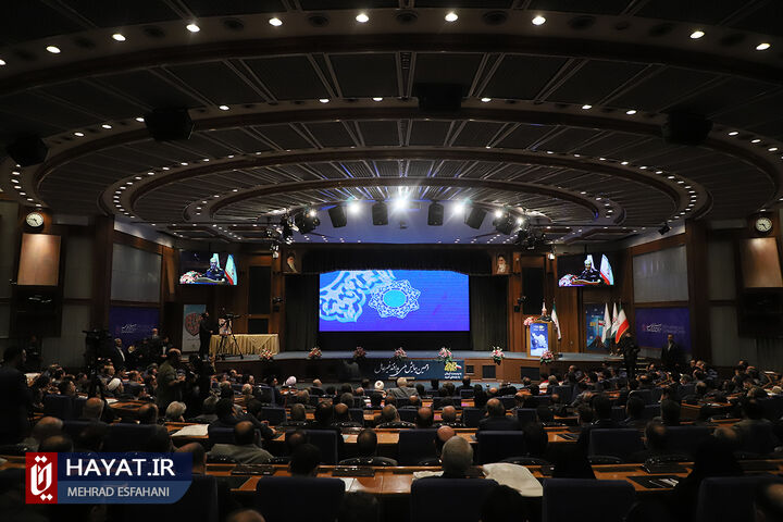 روز پدافند غیر عامل