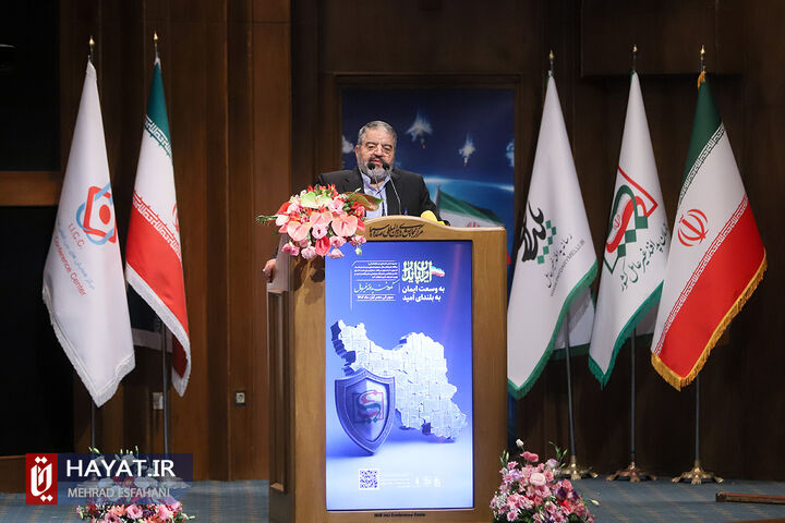 روز پدافند غیر عامل