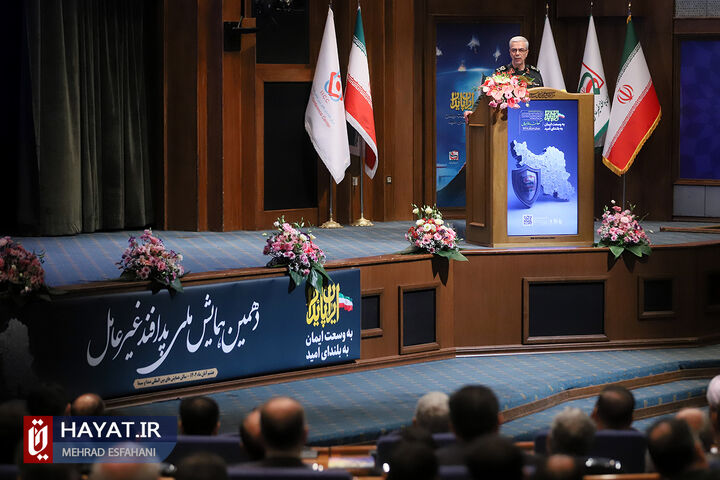 روز پدافند غیر عامل