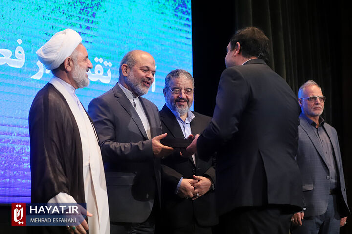 روز پدافند غیر عامل