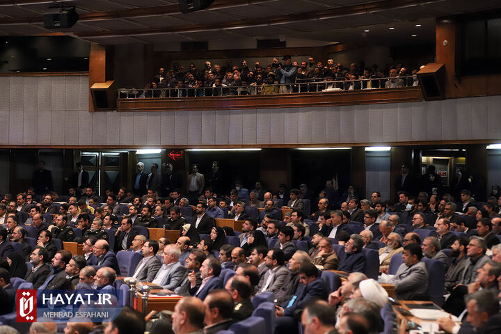 روز پدافند غیر عامل